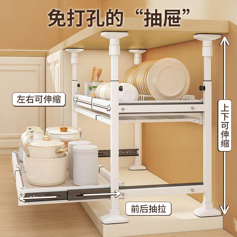厨房橱柜下碗碟碗盘收纳置物架内置抽屉碗架分层推拉抽拉储物拉篮