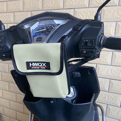 踏板摩托车电动车前挂袋防水便携通用骑士包储物包饮料杂物袋包邮