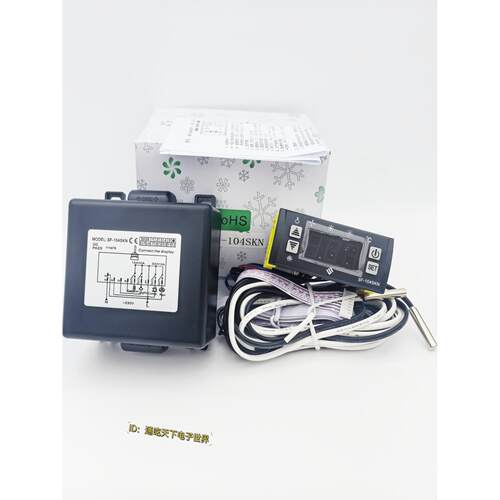 尚方SF-104SKN雪柜冷库30A展示柜温控电子温度控制器控制仪冰柜