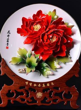纯手工牡丹瓷盘摆件，客厅装饰工艺品，乔迁，结婚礼品，现代中国