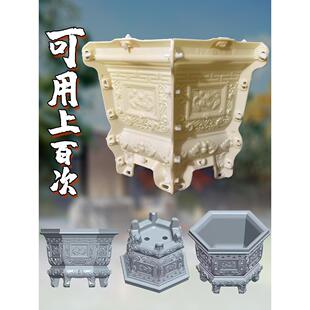 新款六角花盆模具种花盆栽水泥自制灌浆模具花园盆景混泥土模板