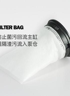 EXVESSEL久鼎精滤袋 高密度 高透水可携式过滤网（3个/套）