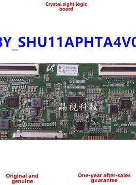 全新通用 18Y_SHU11APHTA4V0.0 逻辑板 18Y-SHU11APHTA4V0.0