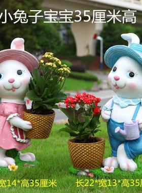 户外庭院花园装饰可爱兔子花盆幼儿园室外摆件卡通动物玻璃钢雕塑