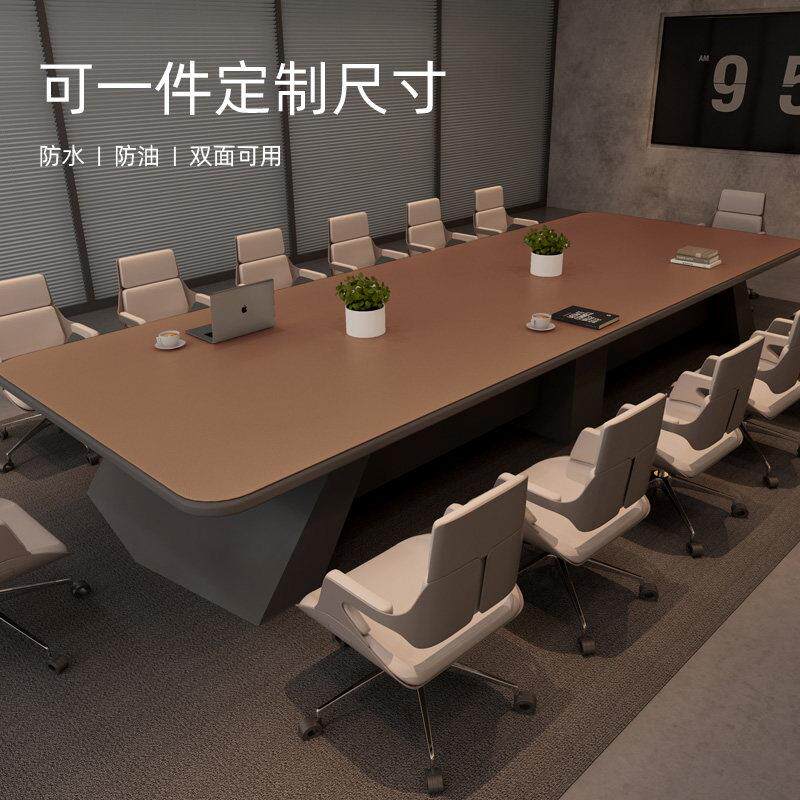 大号会议室专用桌布高级感办公桌桌面垫防水免洗pvc皮革桌垫定制