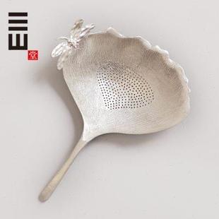 三山堂锡茶漏茶滤高档葫芦茶具小青柑超细过滤网高级新型泡茶神器
