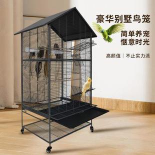 生态鸟笼大号豪华家用鹦鹉笼繁殖笼牡丹虎皮玄凤绣眼八哥专用别墅