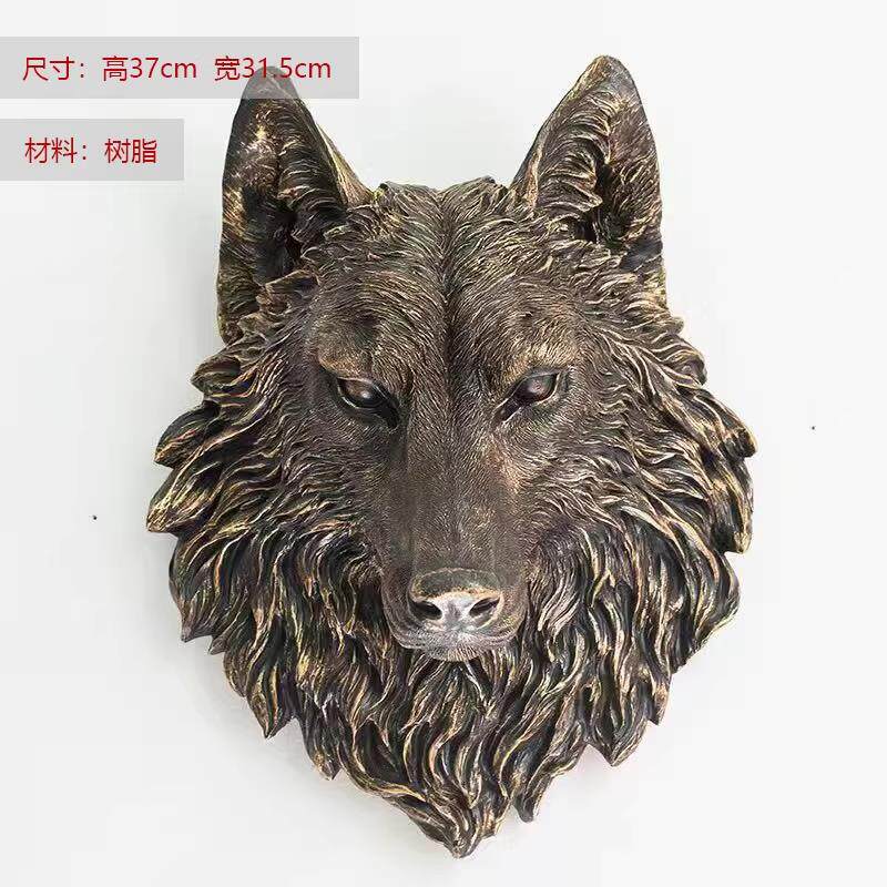 彷真动物家装饰品狼头摆件墙壁挂件花园高档会所树脂工艺品装饰品