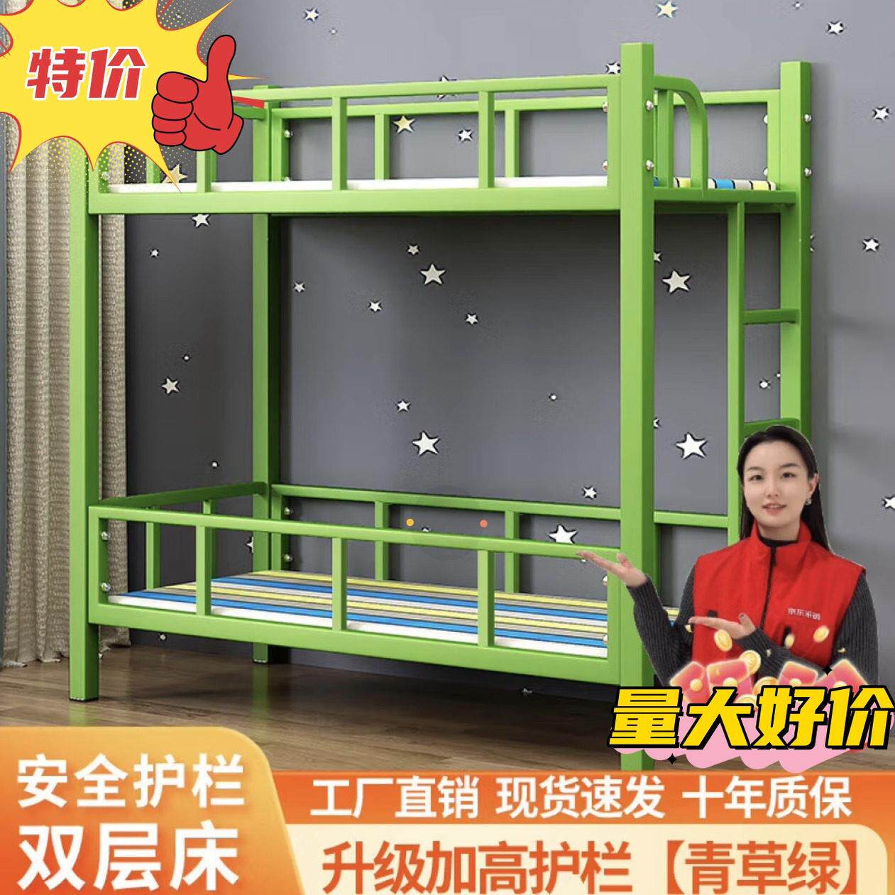 托管班上下床上下铺双层床儿童午睡床幼儿园小学生午托午休铁架床