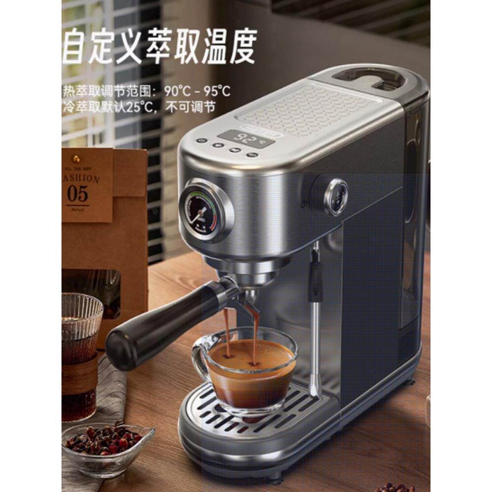 【跨境】16%补贴半自动咖啡机意式萃取家用办公不锈钢咖啡机H10B