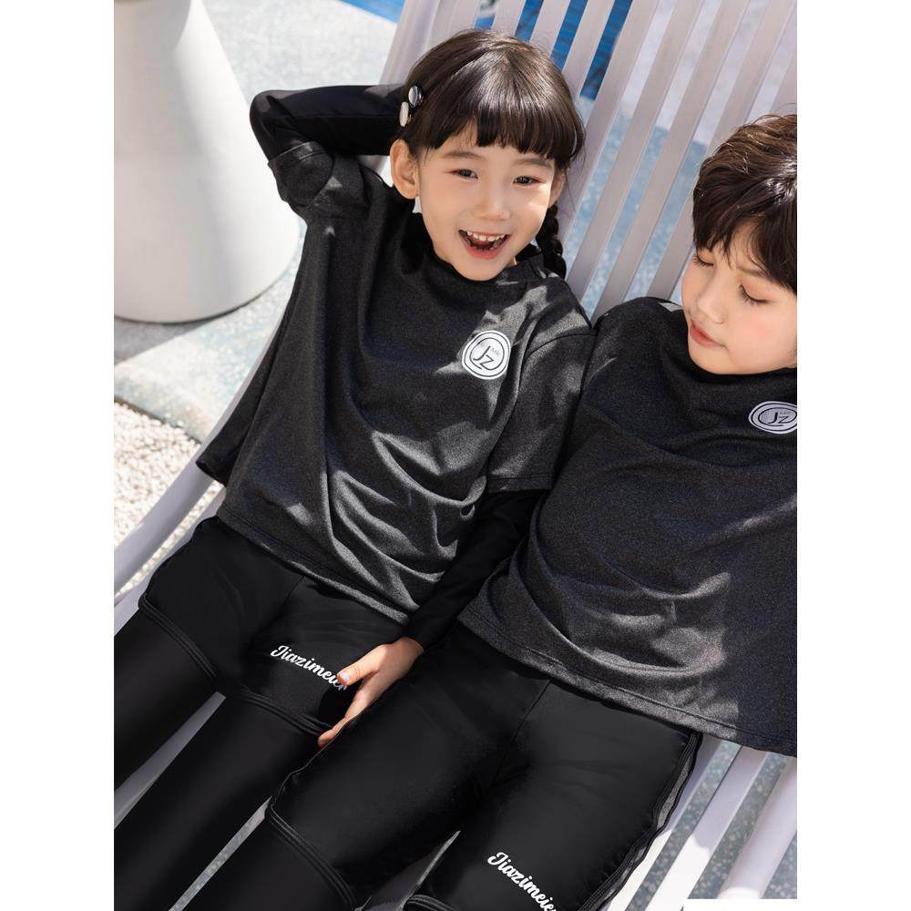 儿童潜水服女童分体套装长袖冲浪服水母衣男童户外防晒温泉游泳衣