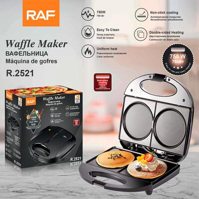 RAF欧规跨境家用甜甜圈早餐机网红迷你蛋糕机轻食蛋糕机迷你圆饼