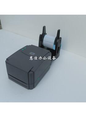 TSC TTP-244PRO 342E PRO条码打刻机 热敏标签印表机 不干 干胶标