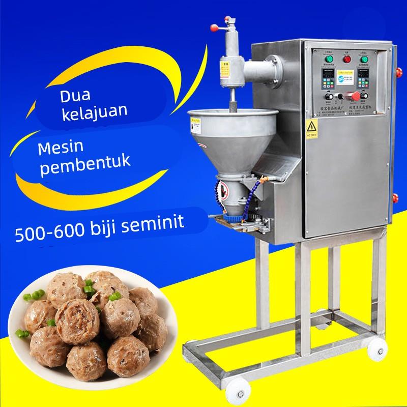 双速鱼丸成型机商用全自动变频调速丸子机潮汕鱼圆机牛肉筋丸机器