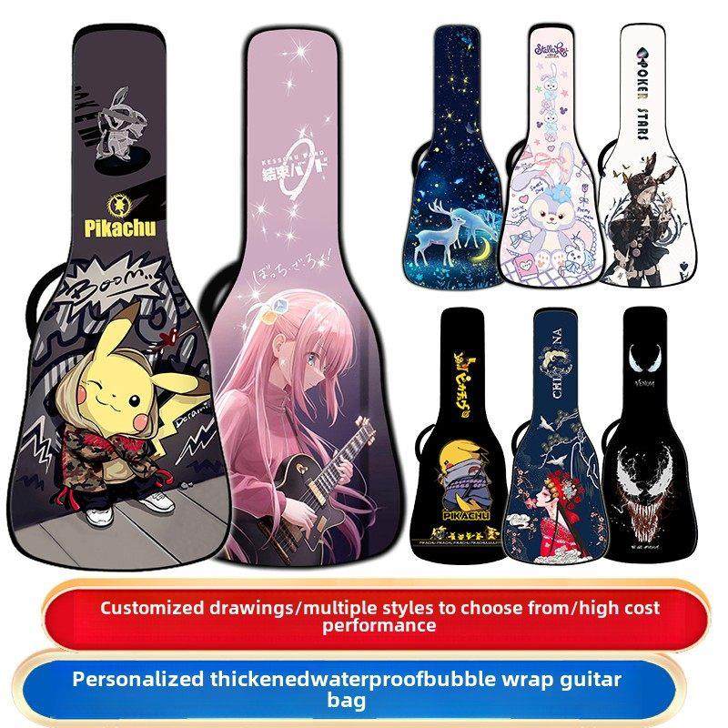 孤独摇滚定制吉他包41寸高颜值吉他背包40寸民谣木吉他琴包袋加厚