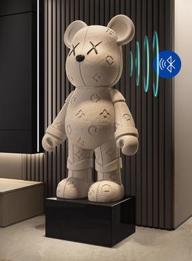 暴力熊落地式装饰品大型大型客厅电视柜旁边的家装高端娃娃乔迁礼