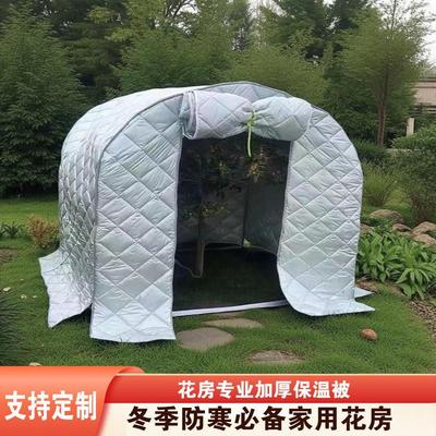 冬季保暖大棚保温被钢管骨架防雪植物过冬花房东北大棚防寒保温被