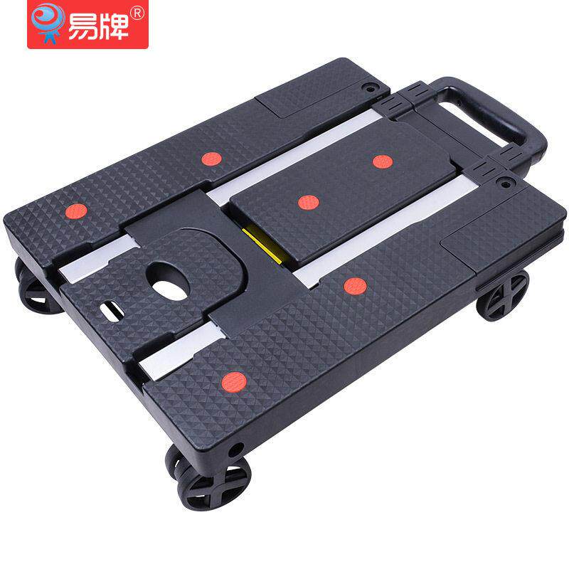 易牌折叠拉杆车可携式小推车拉货车万向轮平板车老年人用轻便小推