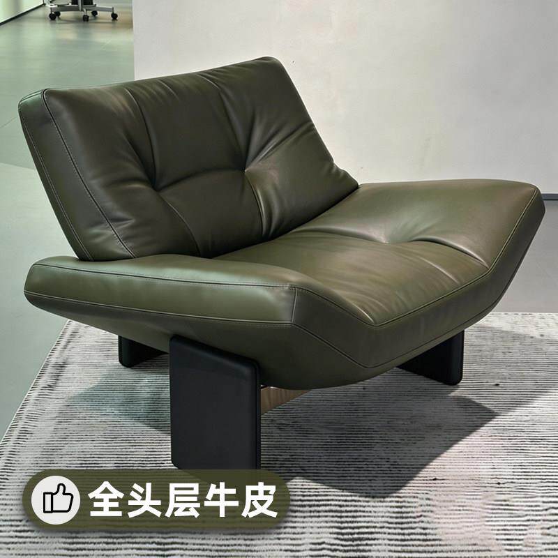 单人沙发头层牛皮意式轻奢emmi埃米设计师扶手椅客厅艾米休闲椅