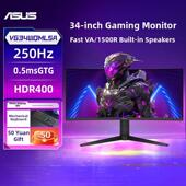 Asus 华硕战影VG34WQML5A显示器34英寸250Hz带鱼屏电脑曲面屏幕