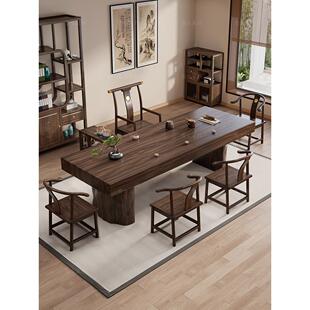 北美黑胡桃实木大板茶桌椅组合新中式家用办公罗汉床干泡原木茶台