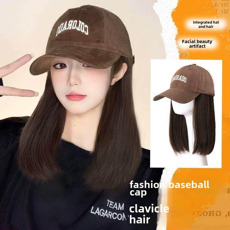 液体量测,美发护发/假发,日常整顶假发,淘宝优惠券,粉丝福利购,淘宝优惠卷