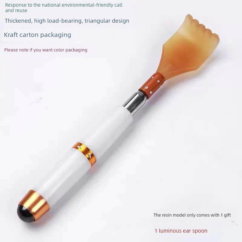抓痒神器痒痒挠痒痒抓多功能痒扒耙子伸缩头部两用后背不求人牛角