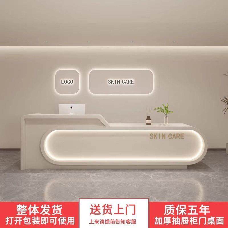 简约现代美容院收银柜台定制柜台服装店女装店公司前台接待台美发,商业/办公家具,收银台,淘宝优惠券,粉丝福利购,淘宝优惠卷