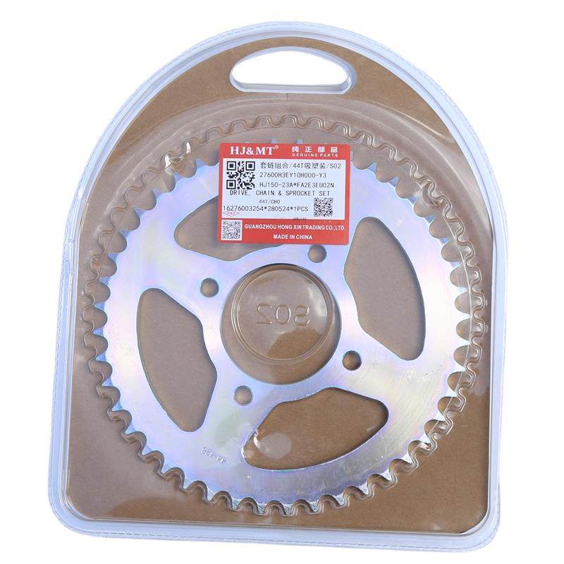 适用DK150/HJ125-30 HJ150-30/30D/E/30F机车炼条大齿盘齿轮套炼