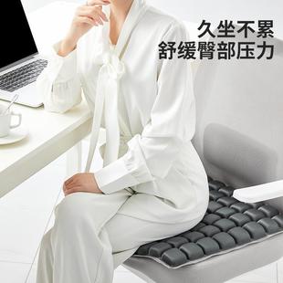 通用屁垫 坐垫汽车办公室久坐神器透气记忆棉椅子垫子座垫椅垫四季