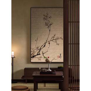 宋氏美学新中式挂画客厅茶室民宿背景墙中古装饰画玄关壁画花枝图