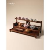 云阳茶馆核桃茶杯架古架中国实木陈列小桌面茶具收纳架