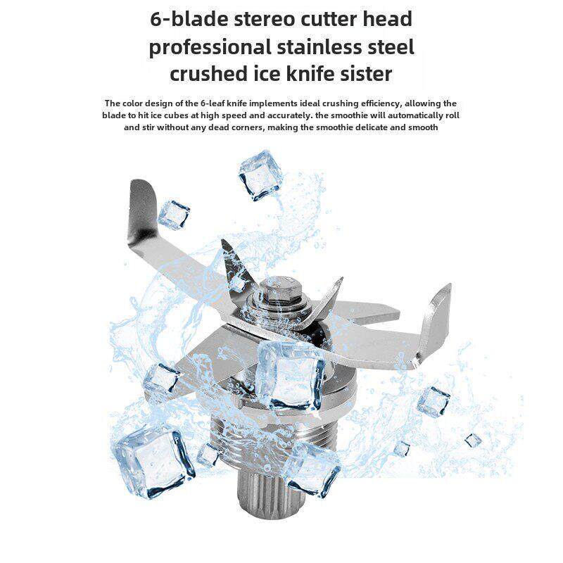 荣泰冰沙机1020带盖隔音冰沙杯原装杯上座桶破壁机杯头冰沙机壶