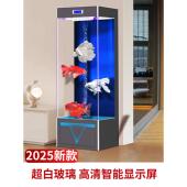 鱼美轩2025新款 超白玻璃鱼缸方缸客厅办公室过滤制氧一体机免换水