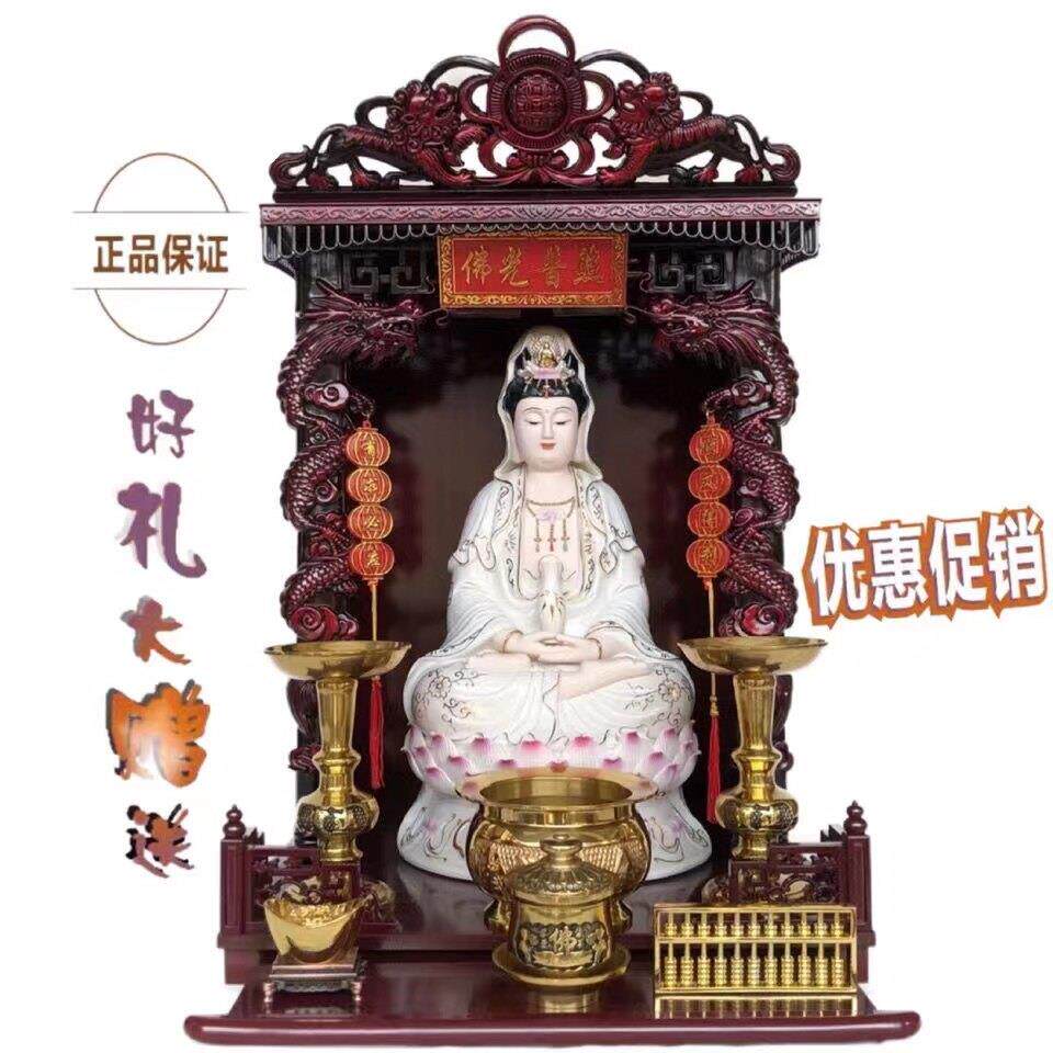 财神爷佛龛家用佛柜神龛供奉台桌观音关公挂壁式神架神台供桌立柜