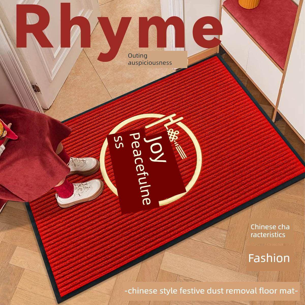 采购产品入口地板垫，门吸收脚垫，入口除尘，家庭入口通道门垫，,家庭/个人清洁工具,地垫,淘宝优惠券,粉丝福利购,淘宝优惠卷