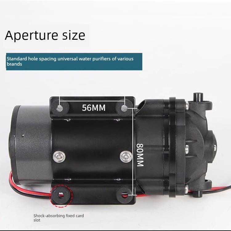 24V净水机增压泵400G600GRO反渗透纯水直饮机电机隔膜泵通用配件