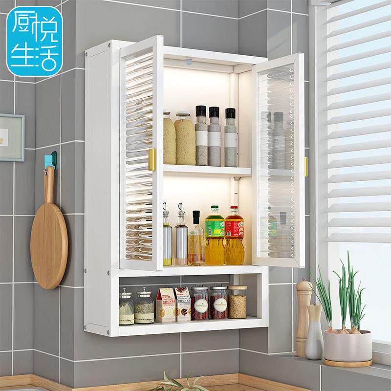 厨房壁挂式置物柜免打孔家用墙上带门调料调味品置物架挂墙收纳柜