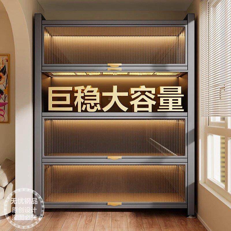 家用收纳柜钢制储物柜卧室书柜客厅阳台落地多层带门置物柜铁皮柜