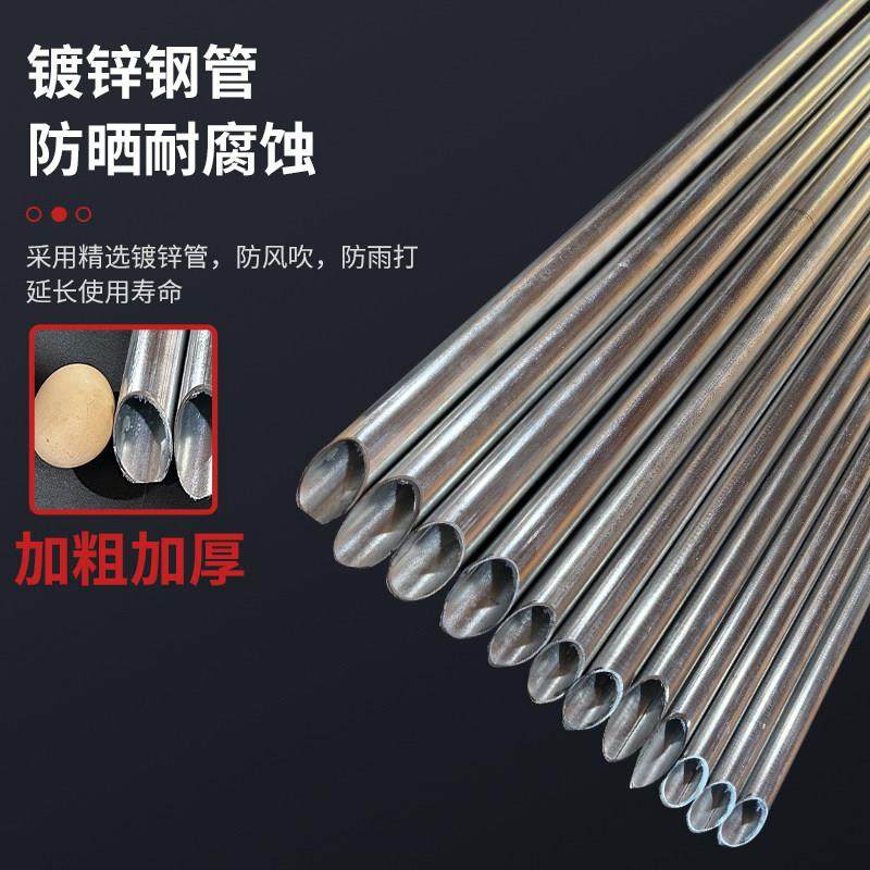 不锈钢篱笆围栏立柱杆遮阳网铁丝网热浸镀锌空心钢管圆管支撑架金,金属材料及制品,钢管,淘宝优惠券,粉丝福利购,淘宝优惠卷