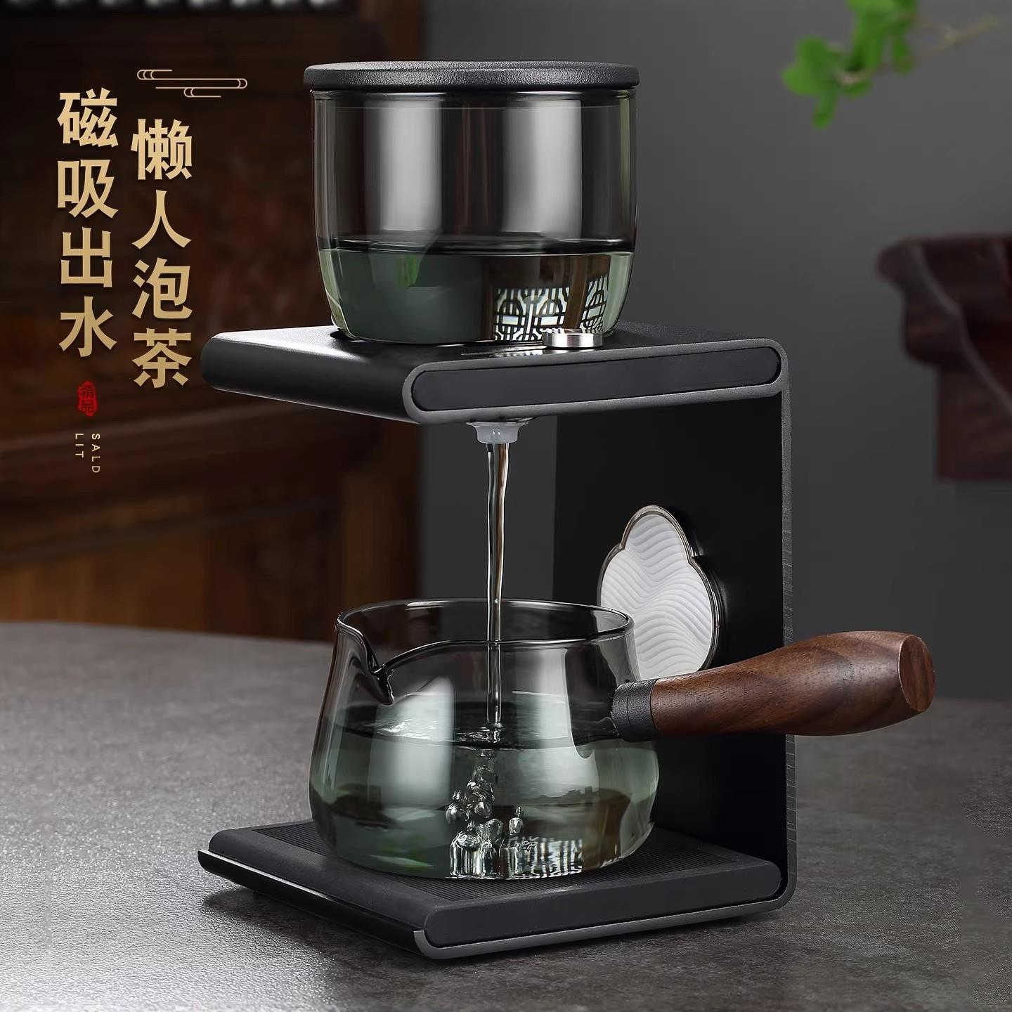 高硼硅玻璃功夫茶具套装家用磁吸出水懒人泡茶器侧把公杯茶室茶杯