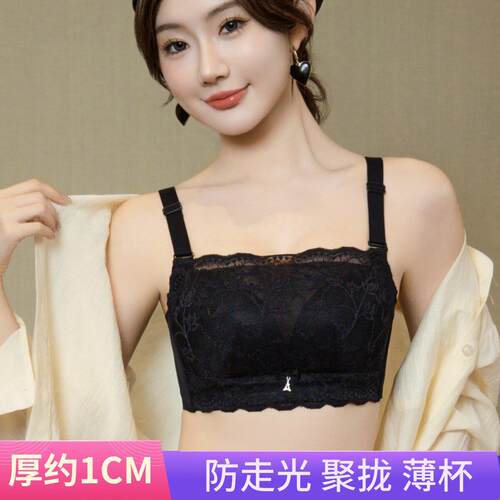 防走光内衣女小胸聚拢无钢圈裹胸月牙杯胸罩薄款抹胸内衣套装夏季