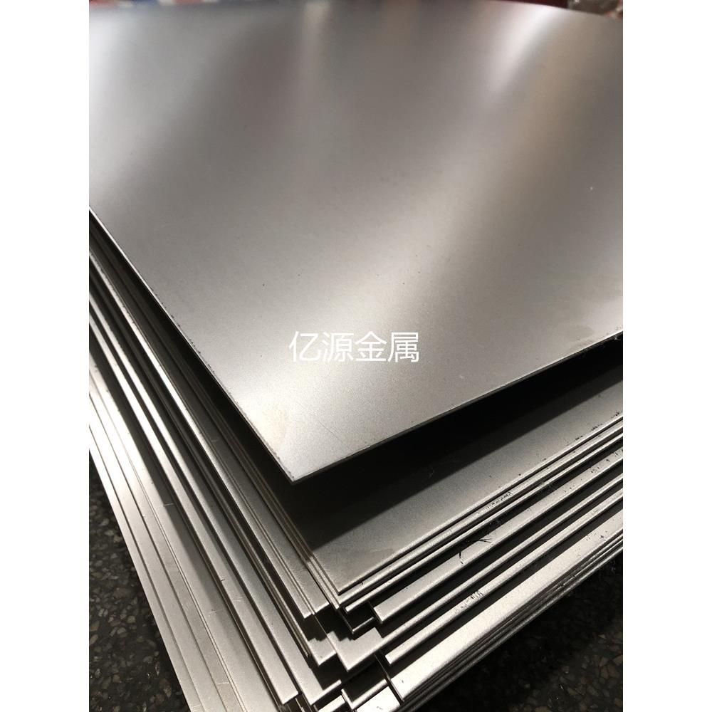TA1TA2钛板纯钛板TC4钛合金板材TC21钛块钛片钛箔钛棒零切加工