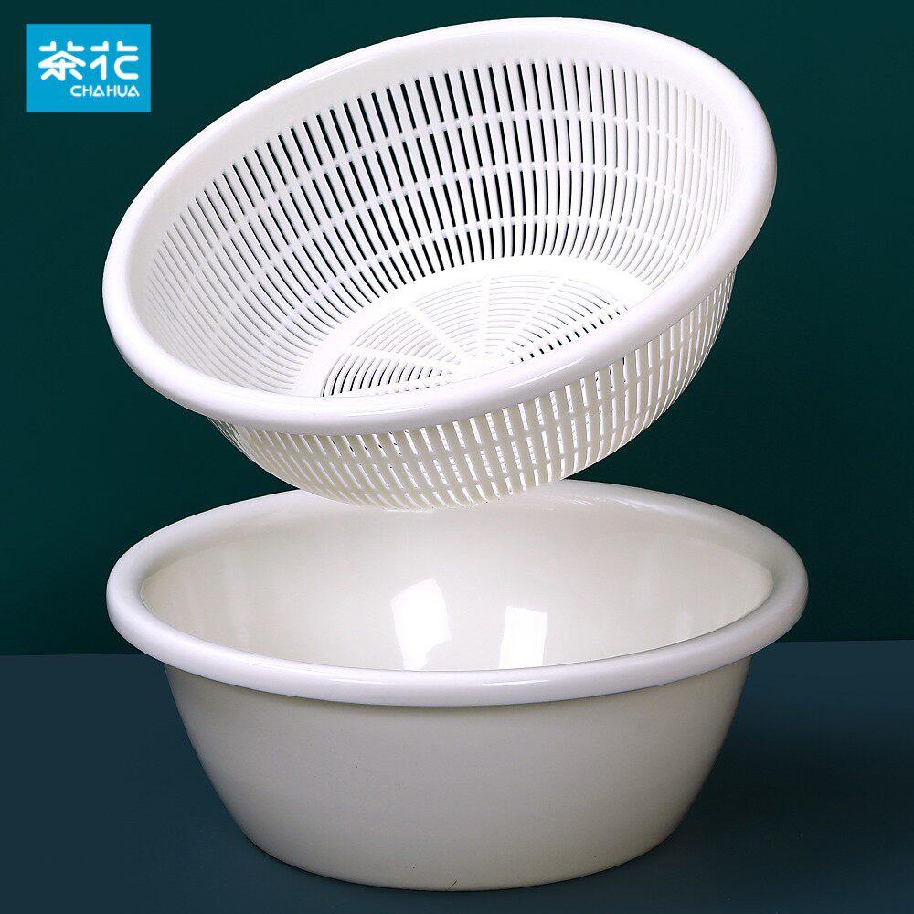 茶花特厚塑料淘米洗米筛果篮菜篮子水果筐洗菜盆菜筐沥水篮厨房家