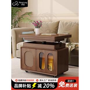 实木茶几可移动升降折叠茶几客厅家用角几新款小户型推车沙发边几