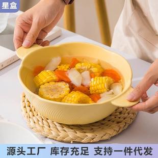 陶瓷烤碗 网红水果沙拉碗学生泡面碗创意拉面碗家用双耳汤锅好看
