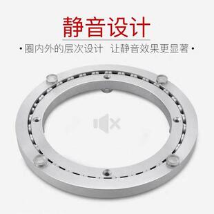 静消音铝合金圆台转盘底座钢化玻璃转盘实木圆桌子圆台大理石轨道