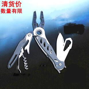 TeKut迪克居家户外野营随身多功能组合工具万用折叠军刀板手钳子