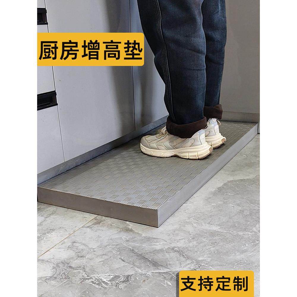 定制厨房增高凳脚踏板垫脚台提高炒菜方便升高脚垫防水防滑浴室垫,住宅家具,垫脚凳,淘宝优惠券,粉丝福利购,淘宝优惠卷