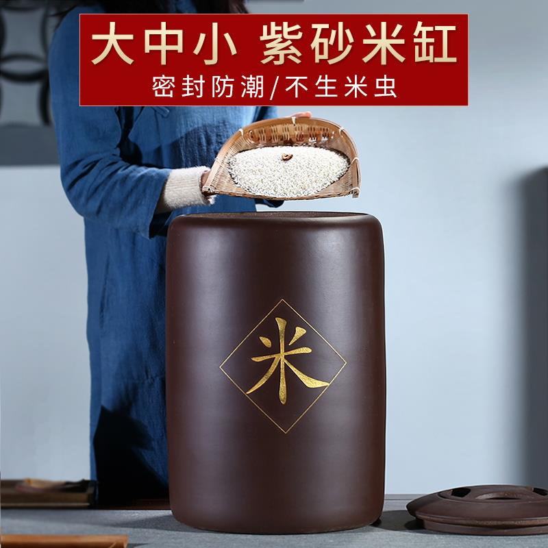 家用20 50斤100斤装米桶大号米缸面粉厨房储米箱密封防潮防虫收纳